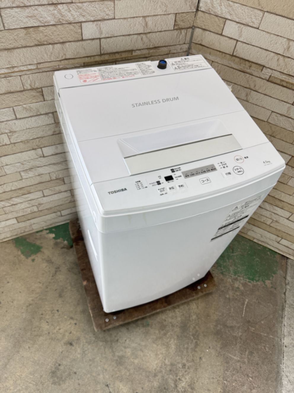 生活家電 大阪送料無料☆3か月保障付き☆洗濯機☆東芝