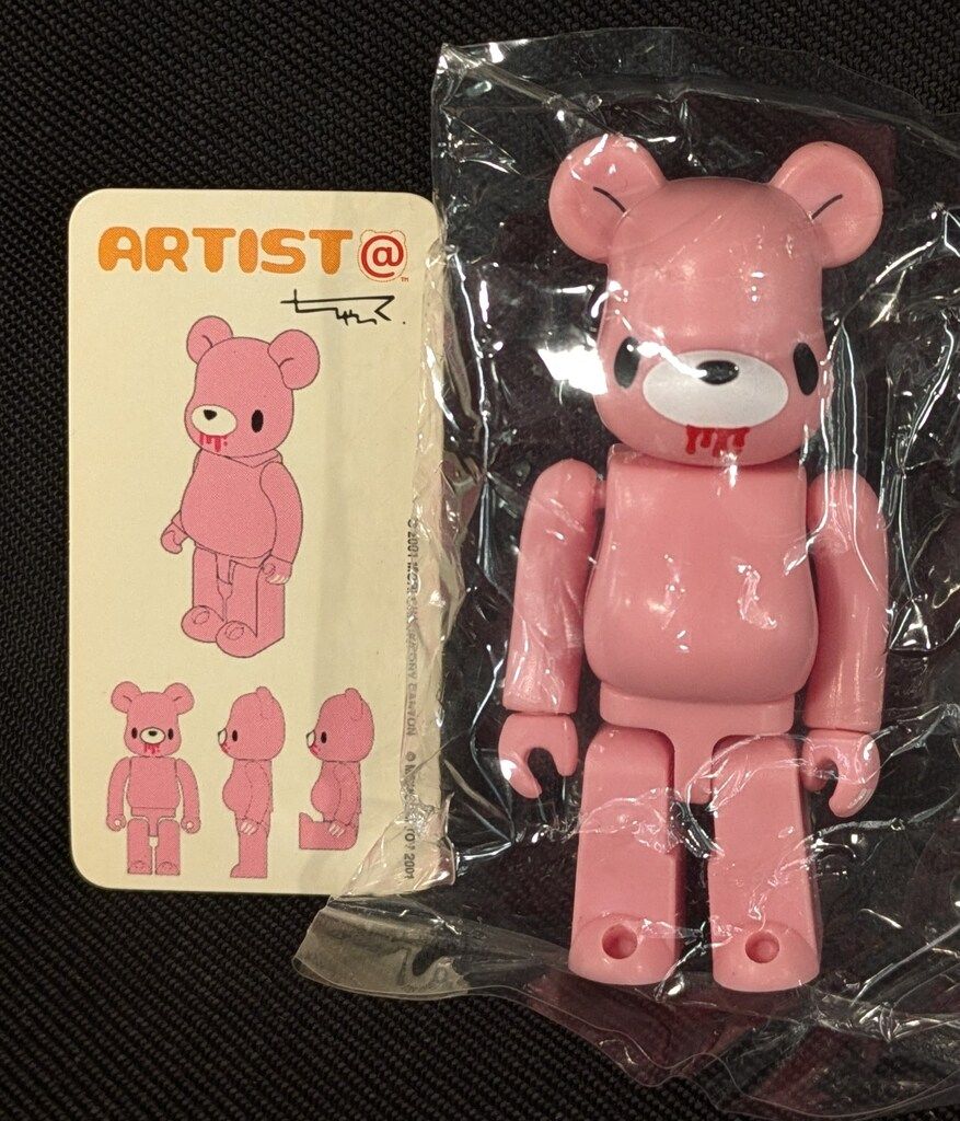 MEDICOMTOY BE@RBRICK ARTIST グルーミー(森チャック) 100% シリーズ2