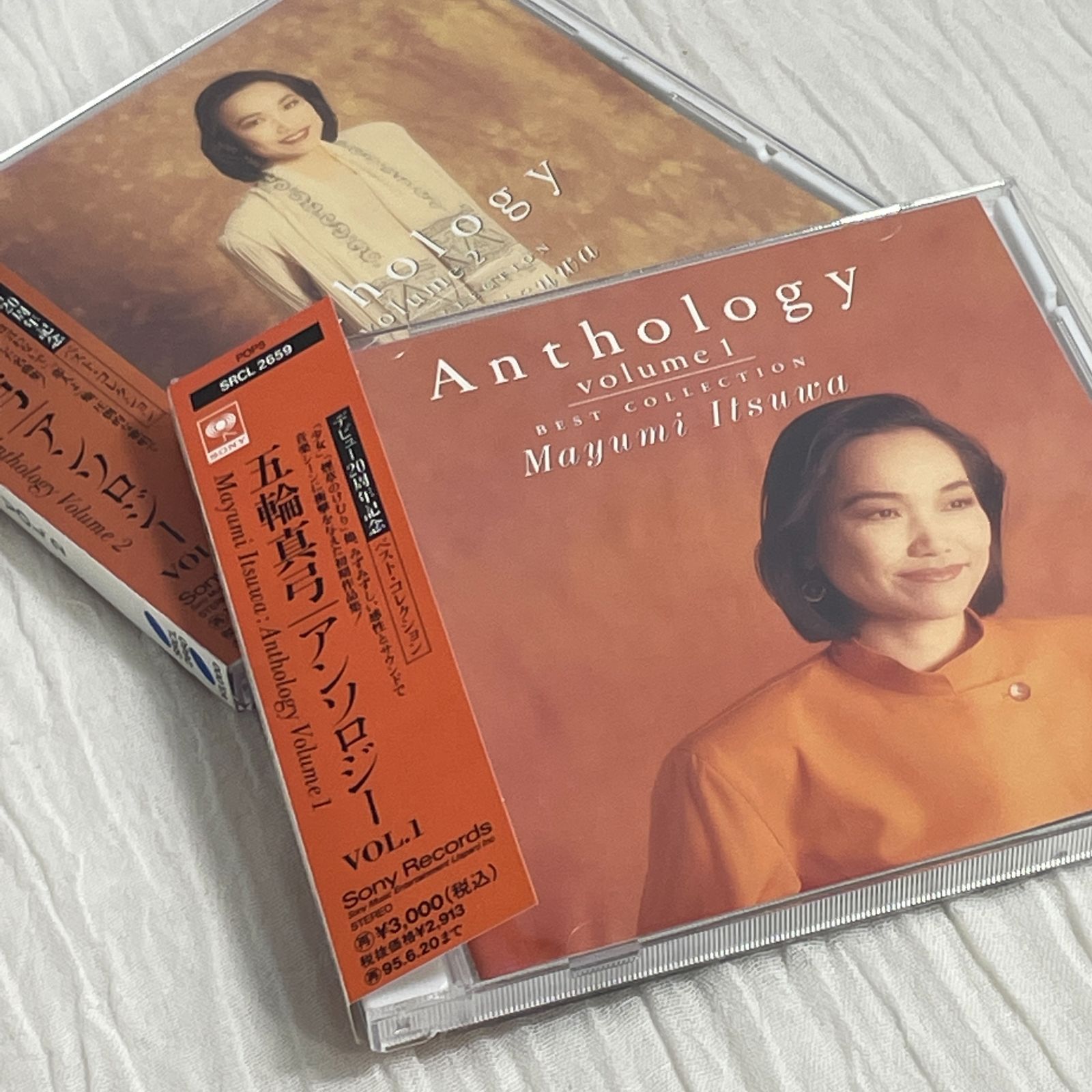 五輪真弓｜アンソロジー Vol.1 と Vol.2（中古CD） - BamBooG 音楽企画事業部 - メルカリ