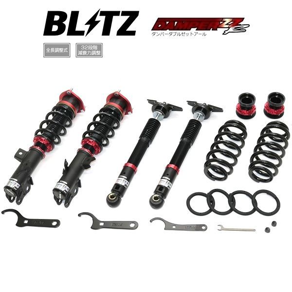 BLITZ ブリッツ 車高調 DAMPER ZZ-R ZZR ダブルゼットアール レクサス LBX MORIZO RR GAYA16 4WD 2025 08- 92663