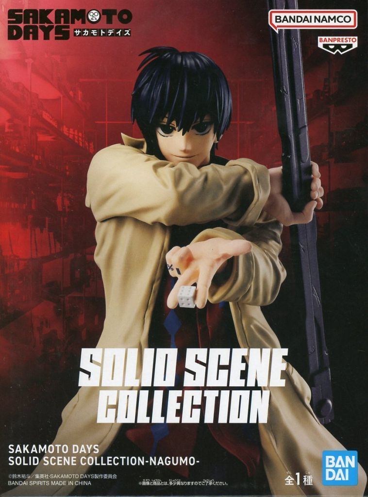 SOLID SCENE COLLECTION 南雲与市 フィギュア 6体セット 中古】フィギュア 南雲与市 「SAKAMOTO DAYS」 SOLID SCENE