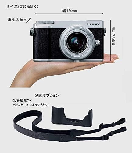 パナソニック ミラーレス一眼カメラ ルミックス  DC-GX7MK3-S 91WZj3UfrLL._AC_SY200_QL15_.jpg