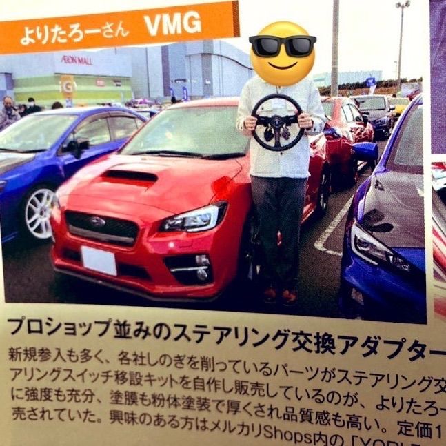WRX
