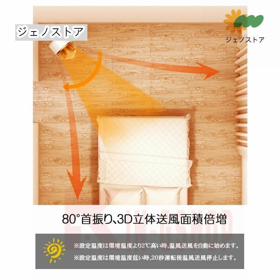 静音 おしゃれ