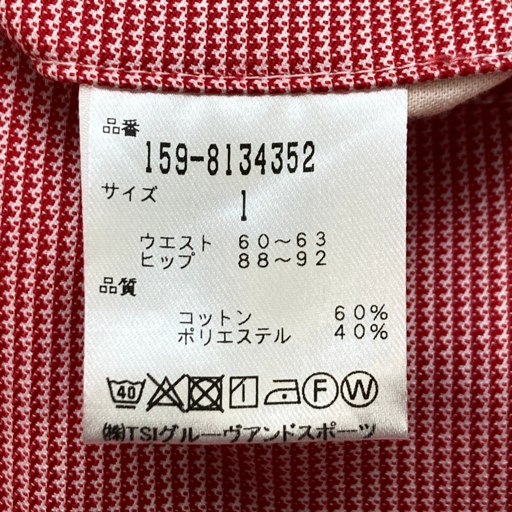 MASTER BUNNY EDITION ワンピース サイズ1 MASTER BUNNY EDITION