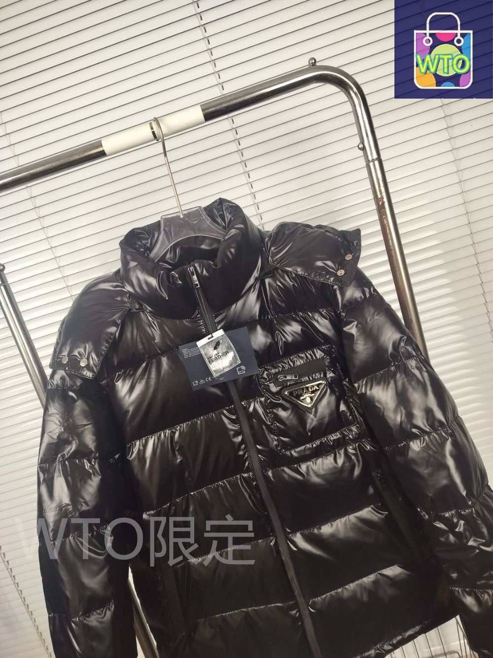 PRADA 男性 黑ダウンジャケット｜本日限定特価｜新品未使用-BY37