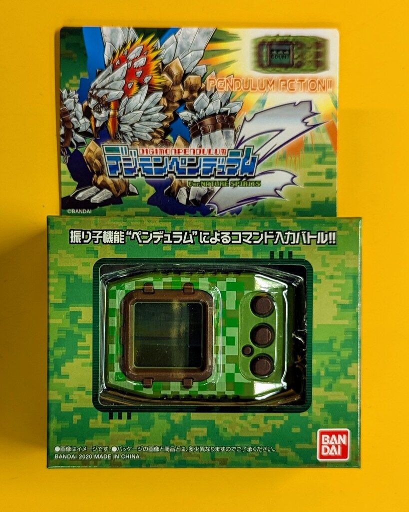 デジモンペンデュラムカラー ネイチャースピリッツ 未開封未使用