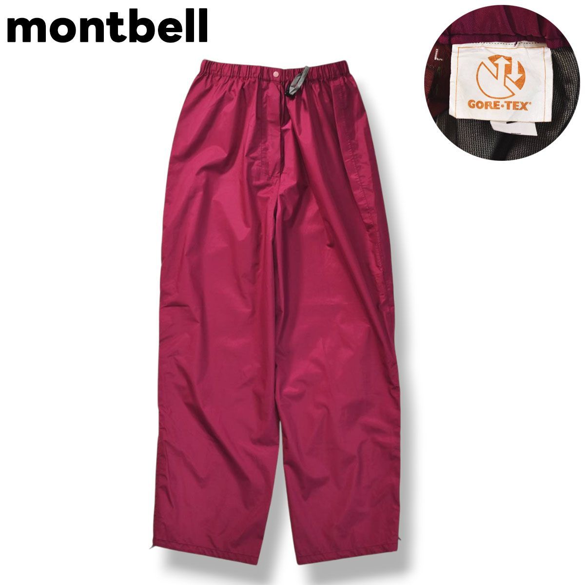 高機能 モンベル montbell ゴアテックス GORE－TEX ナイロン レイン パンツ ジップアップ L パープル アウトドア ウェア トレッキング クライミング タウンユース レジャー レディース ♪