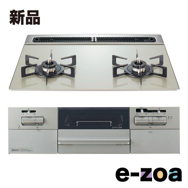 楽天市場】クリアネオの通販 売り切り 最終値下／薬用クリアネオ／新品