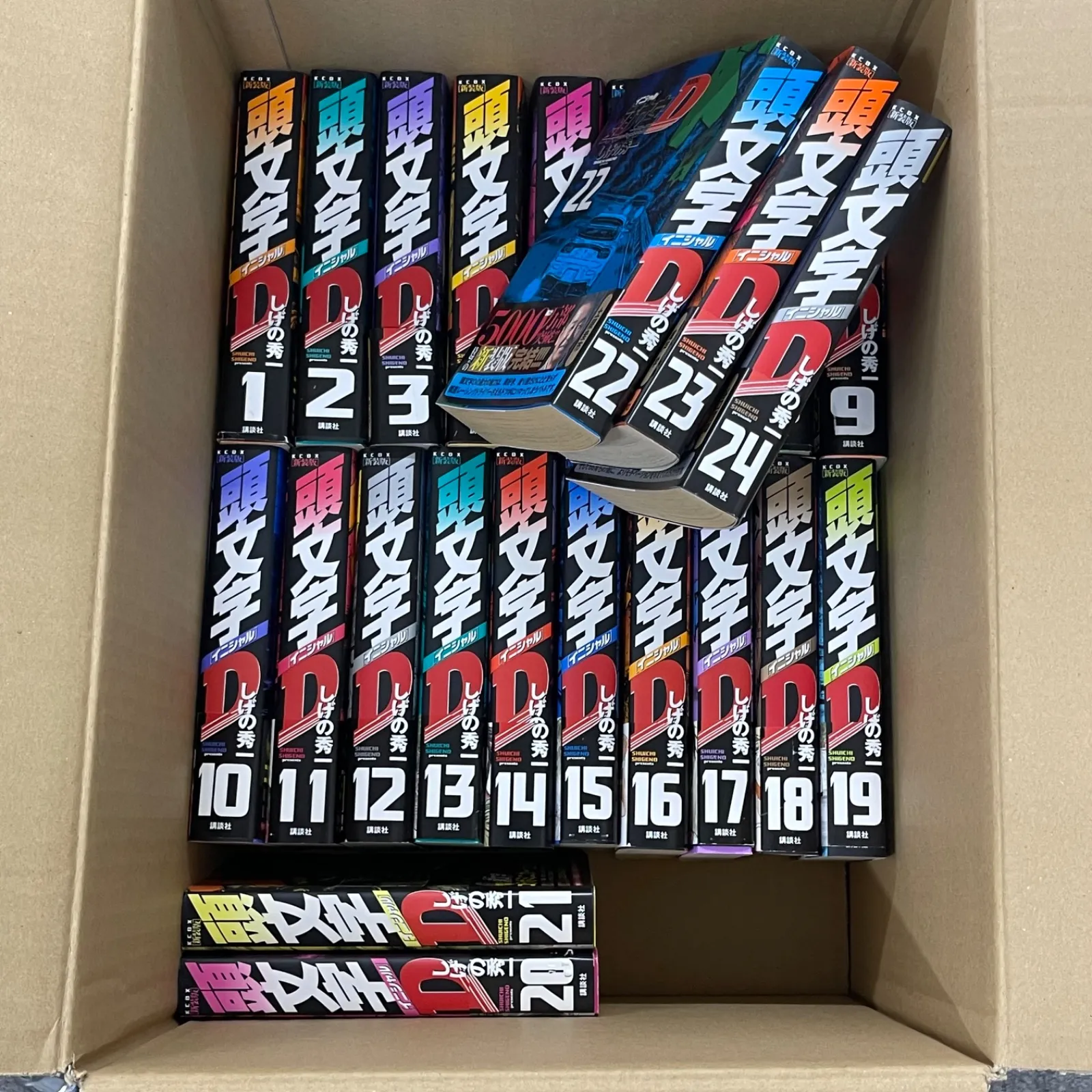 【シュリンク包装された新品未開封品】頭文字D新装版全巻 シュリンク包装された新品未開封品】頭文字D新装版全巻 新装版