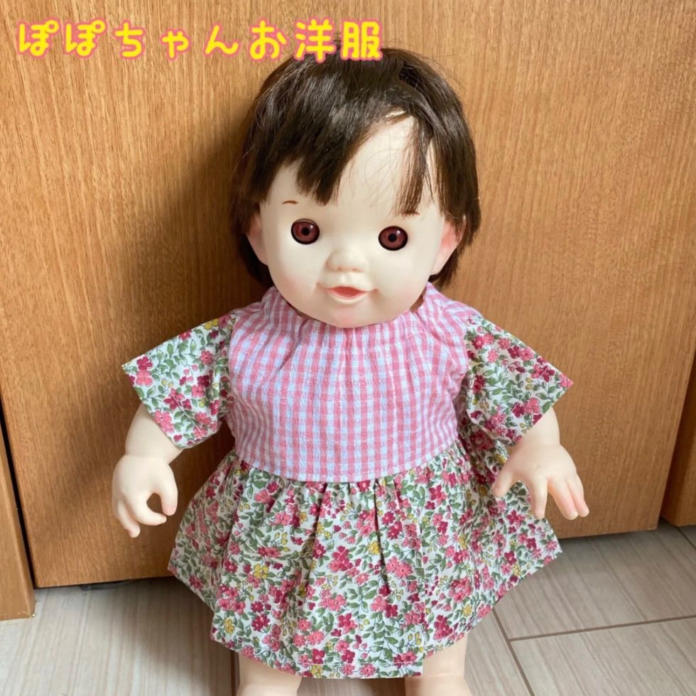 ぽぽちゃん用お洋服☆5着セット - メルカリ