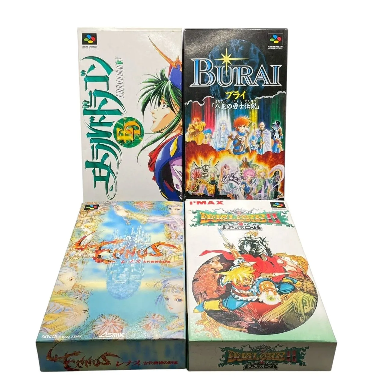 希少　新品未開封　エメラルドドラゴン スーパーファミコン 希少 新品未開封 エメラルドドラゴン スーパーファミコン 希少 新品未