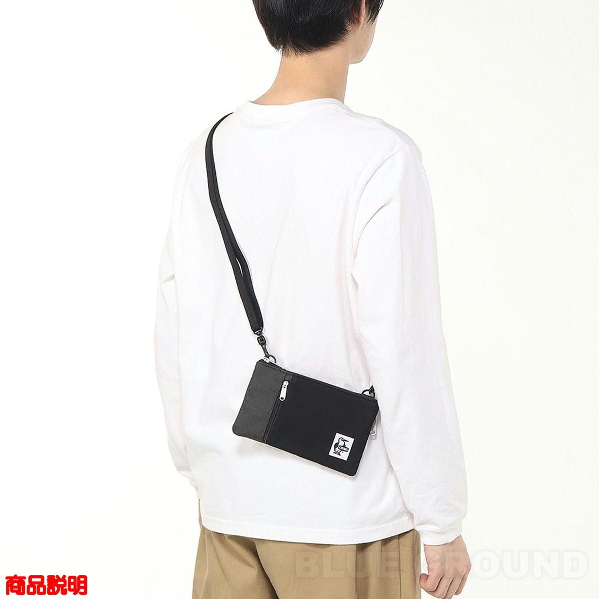 レッド R086