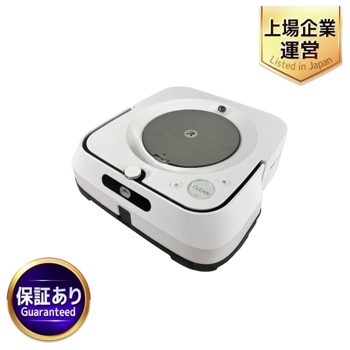 iRobot アイロボット Braava jet ブラーバジェット m6 床拭きロボット ロボット掃除機 N9059386