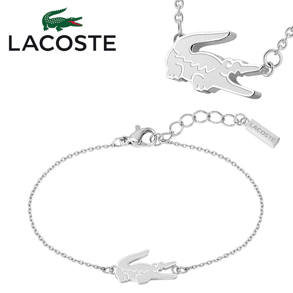 ラコステ LACOSTE ブレスレット アクセサリー 2040046 ブレス わ