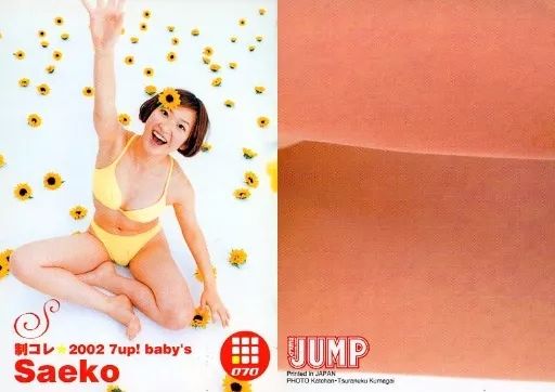 ⭐︎売り子カード⭐︎アサヒ2019ver【非売品】