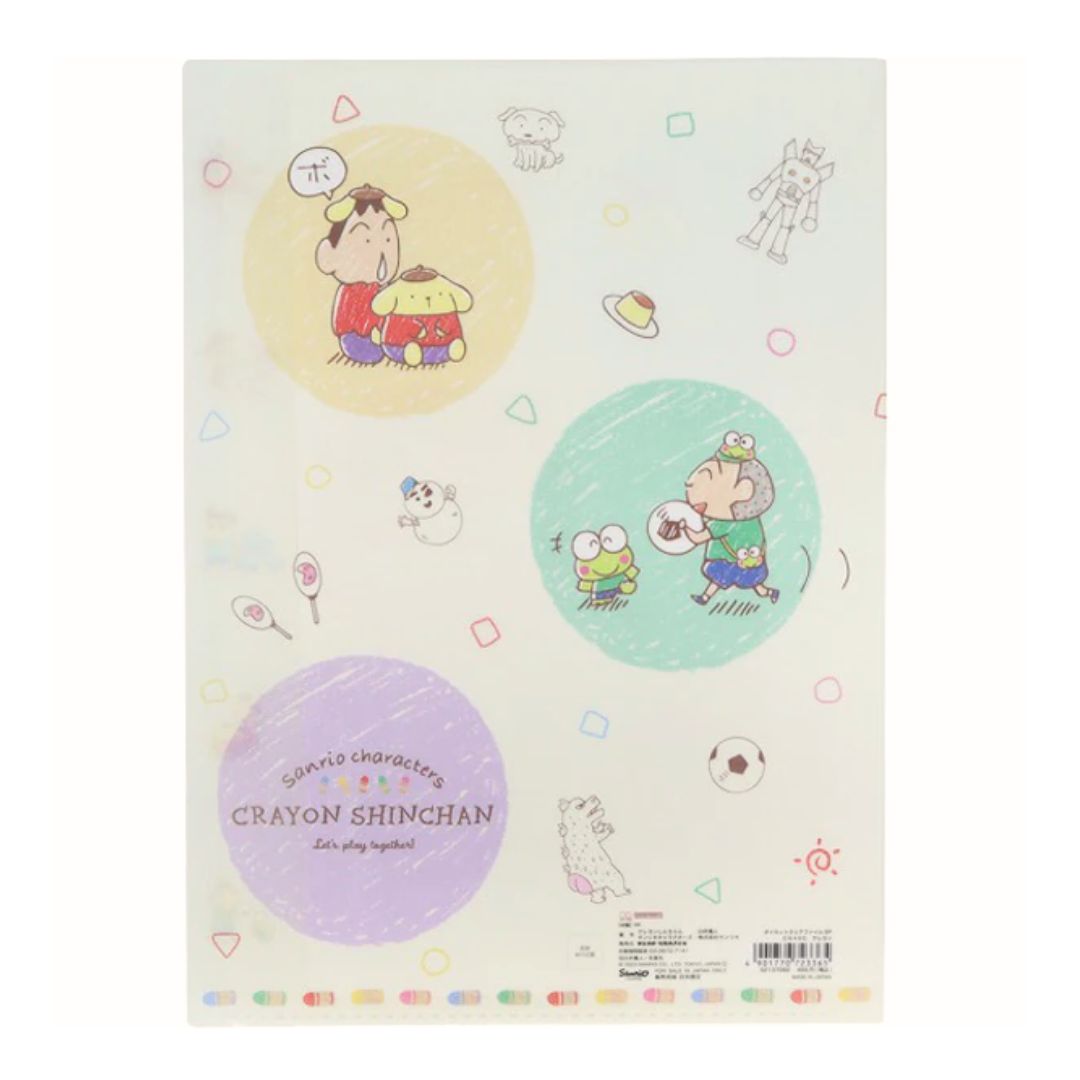 サンスター文具 sun-star ダイカットクリアファイル5P クレヨン 