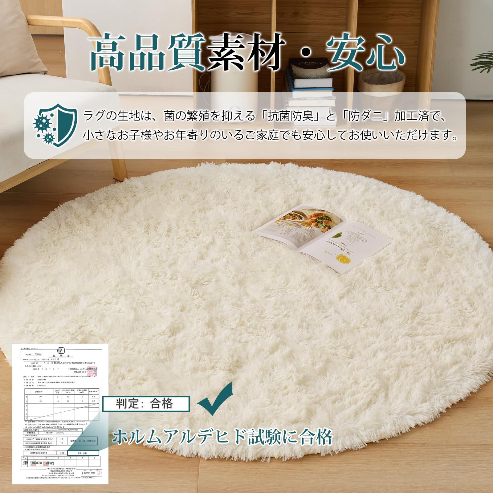 ラグ カーペット シャギーラグ ラグマット Housecover | 長方形 絨毯 長 円形 公式通販 色: 人気商品Housecover 洗える ラクマ ラグの