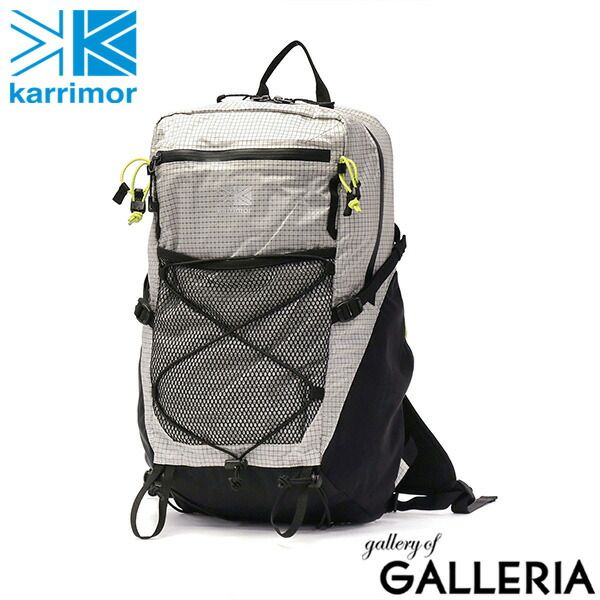 カリマー リュック メンズ レディース リュックサック シンプル 黒 20L KARRIMOR ブランド 軽量 軽い A4 バックパック 登山 ザック 501143 FeatherWhite