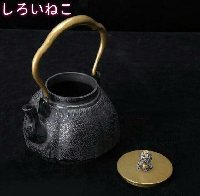 アラレ IH