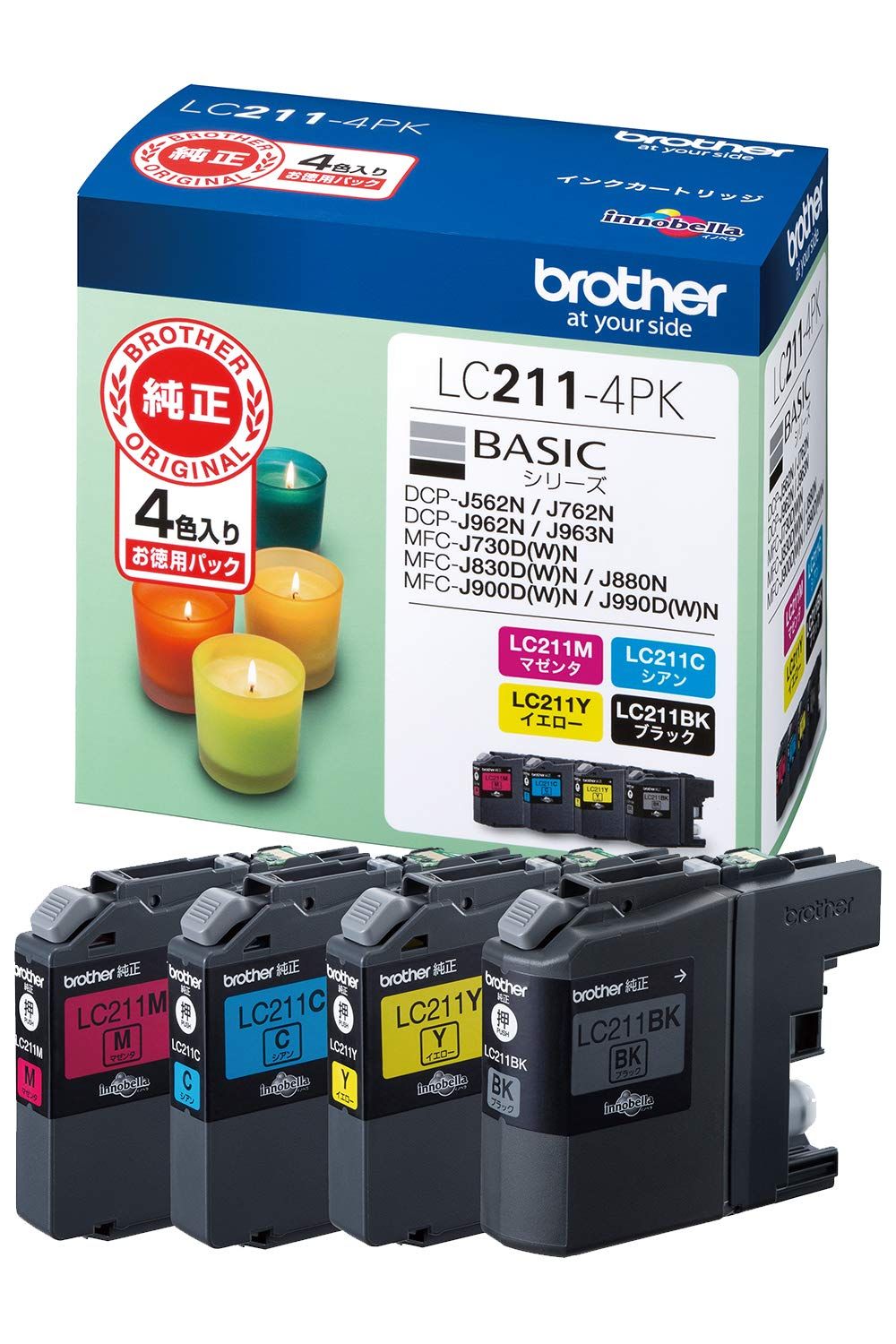 ブラザー工業 【brother純正】インクカートリッジ4色パック LC211-4PK 対応型番:DCP-J968N、DCP-J767N、DCP-J567N、MFC-J887N、MFC-J737DN 他 