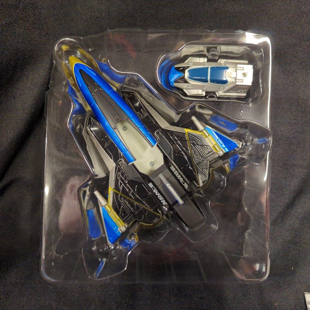 【新品未開封】ウルトラマンメビウス GMS-04 シーウィンガー Amazon | ガイズマシン04 シーウィンガー | ベルト・なりきり