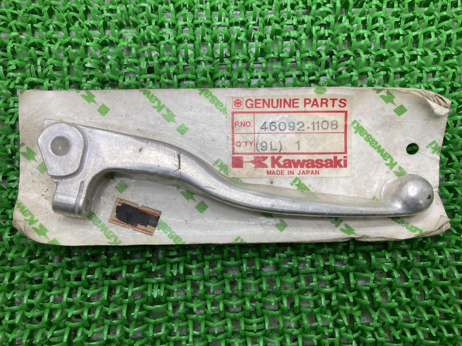 KDX200 ブレーキレバー 在庫有 即納 カワサキ 純正 新品 バイク 部品 KX125 KX250 KX80 廃盤 在庫有り 即納可 車検 Genuine