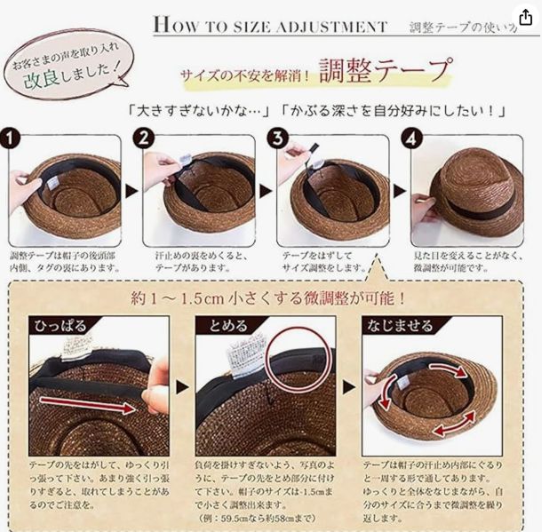 テンガロンハット 麦わら帽子