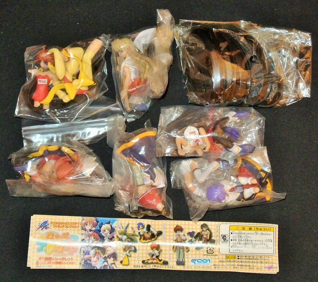 デジタルギャルズパラダイス 全6種セット セット