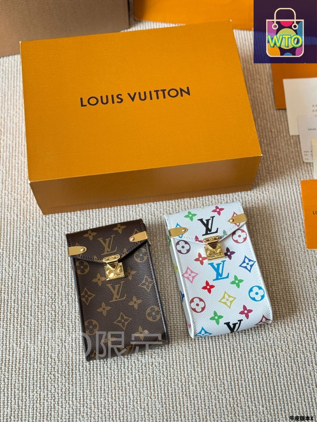 今日 LV Louis Vuitton Vertical Zippy Wallet Phone Bag | ルイ ヴィトン バーティカル ジッピーウォレット スマホバッグ USTAUSTRALIA_COM_AU