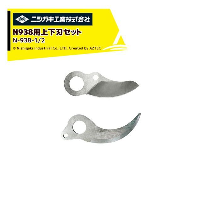 grindlodge 高品質 グラインドロッヂ 38灯 グロー 蓄光 2個セット