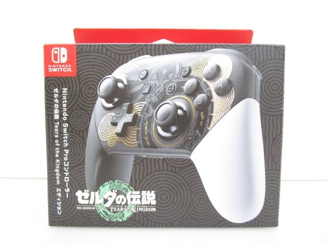 送料無料】☆新品未開封☆ Nintendo Switch Pro コントローラー