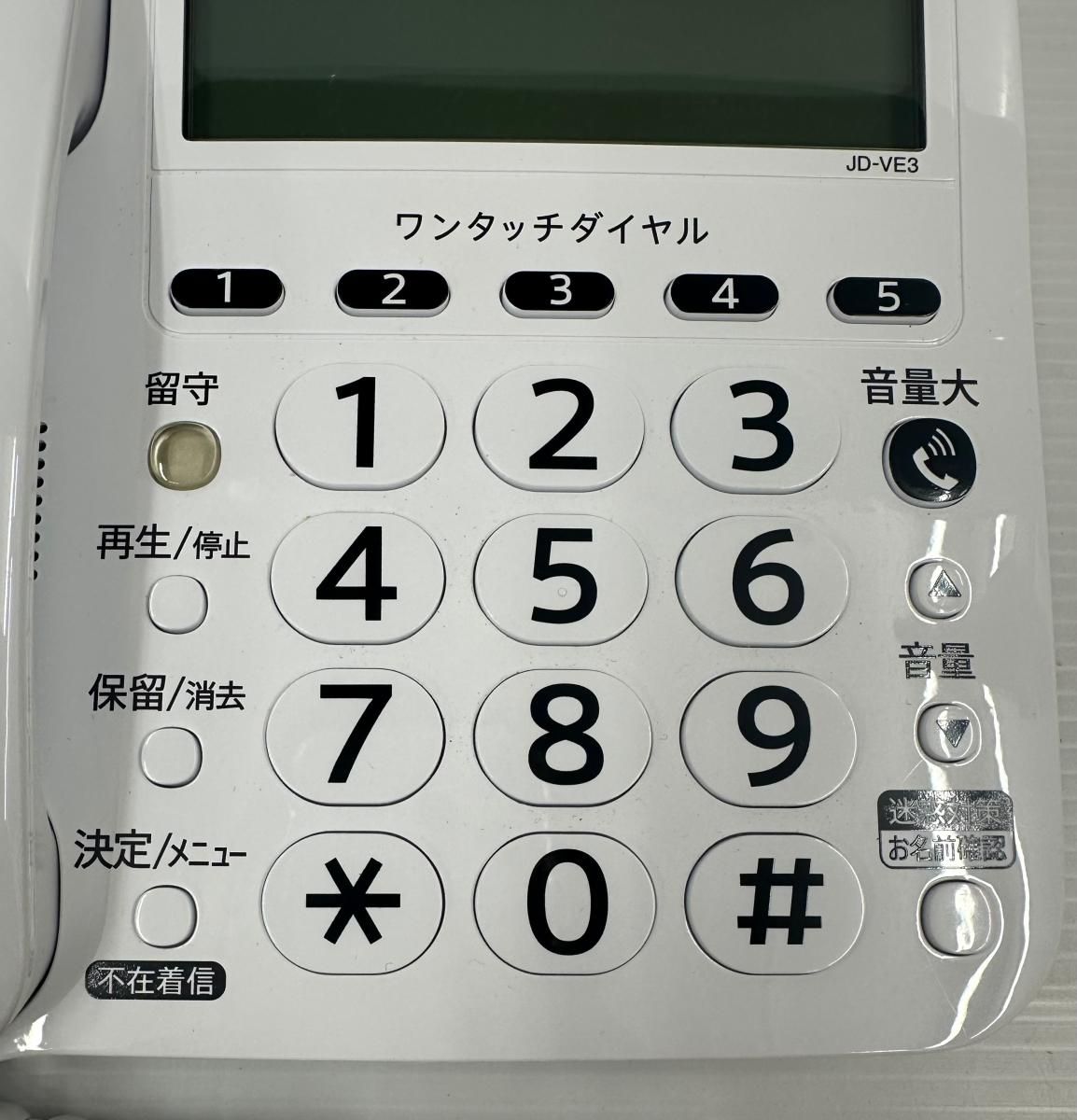 SHARP シャープ