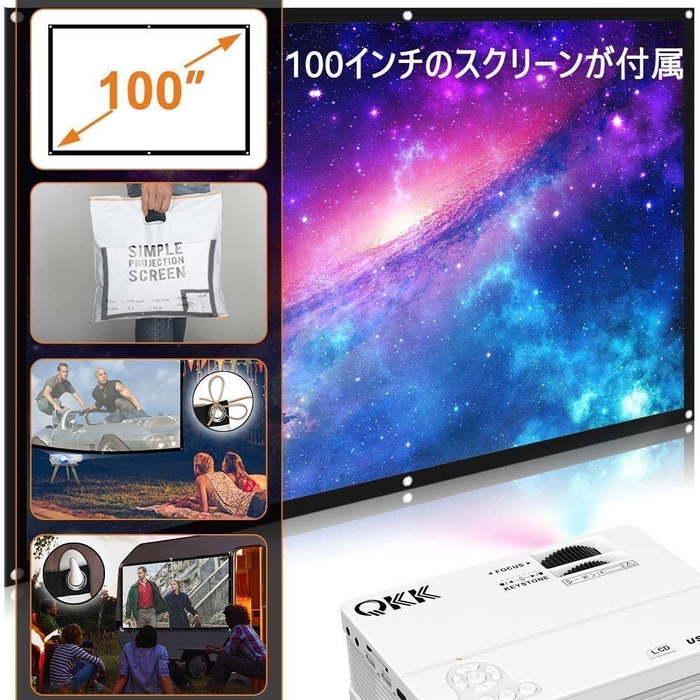 qkk ak 83 wifi projector