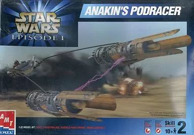 7131 ホビー・楽器・アート ポッドビークル アナキン ポッドレーサー