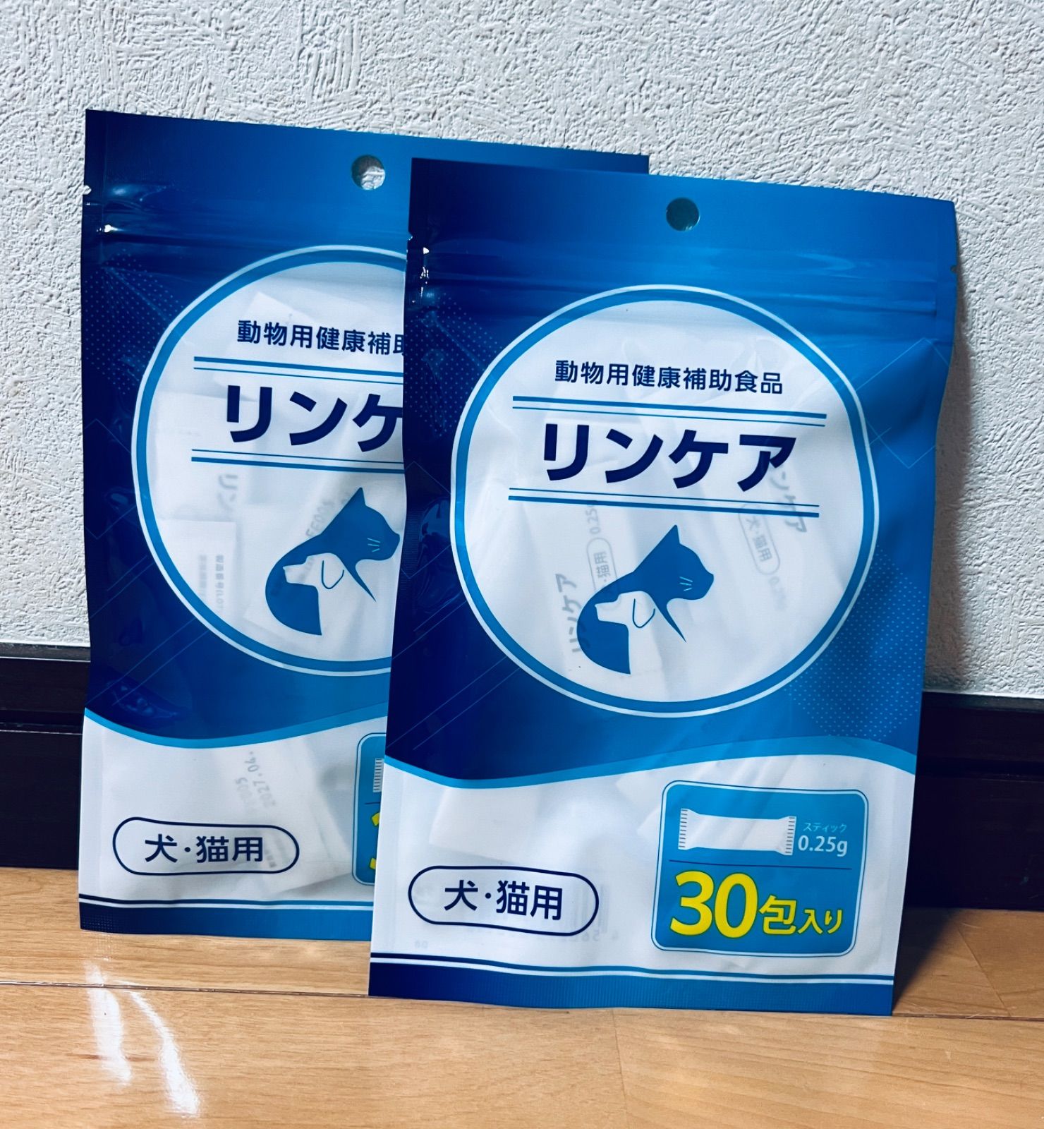 楽天市場】＼期間中クーポン配布！お買い物マラソン／ リンケア