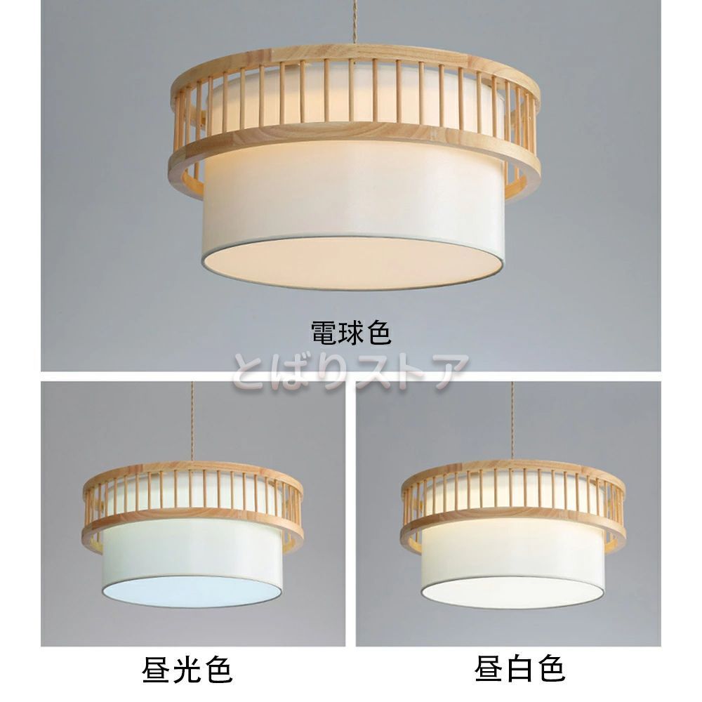 LED照明 間接照明