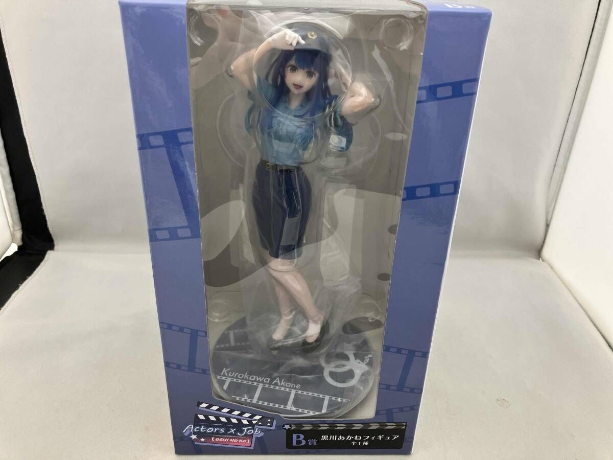 未開封品】B賞 黒川あかね タイトーくじ 【推しの子】 Actors