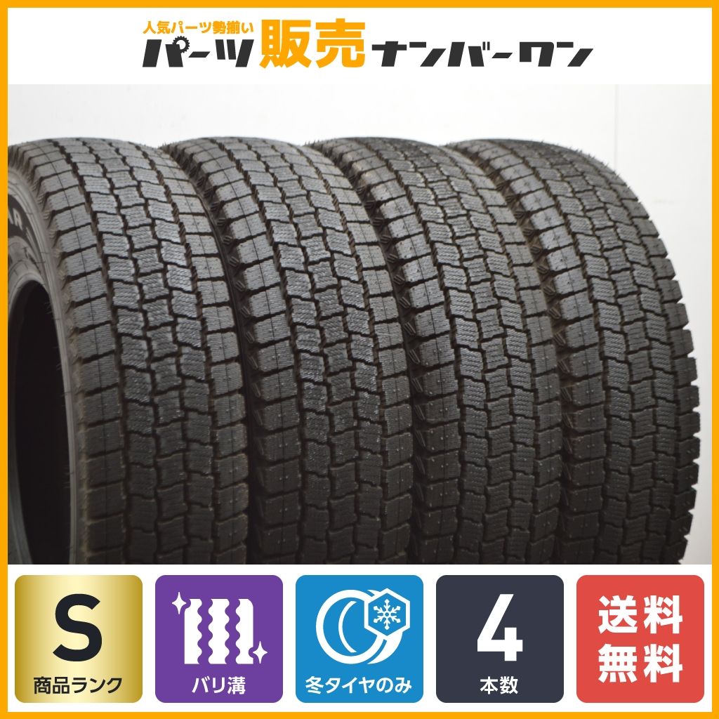 イボ付き 超バリ溝】グッドイヤー アイスナビカーゴ 185/80R14 4本セット スタッドレス 小型トラック LTタイヤ ボンゴバン 送料無料 -  メルカリ