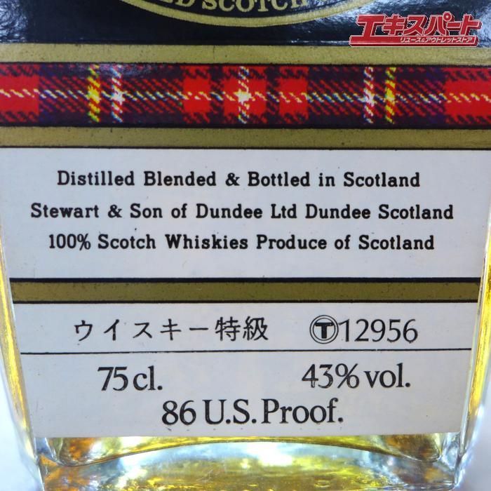 未開栓 STEWARTS CREAM OF THE BARLEY スチュワーツ クリーム