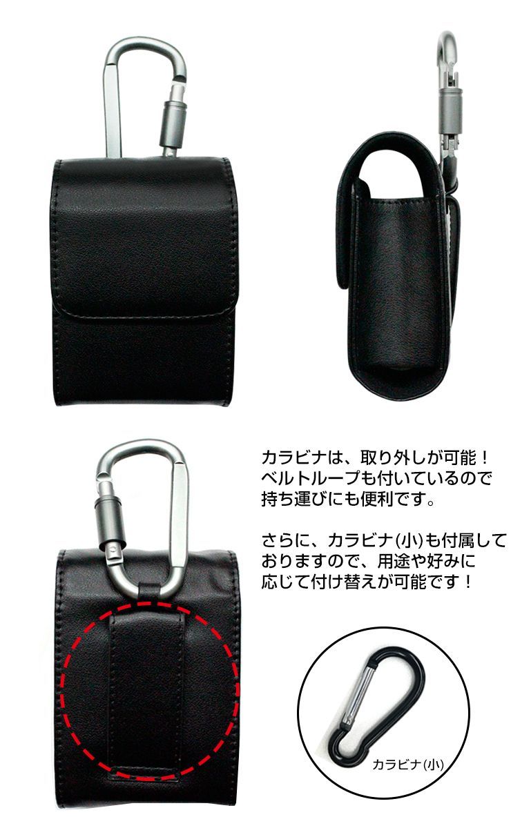 Nikon ニコン 専用 レーザー距離計ケース 全8色 ゴルフ用