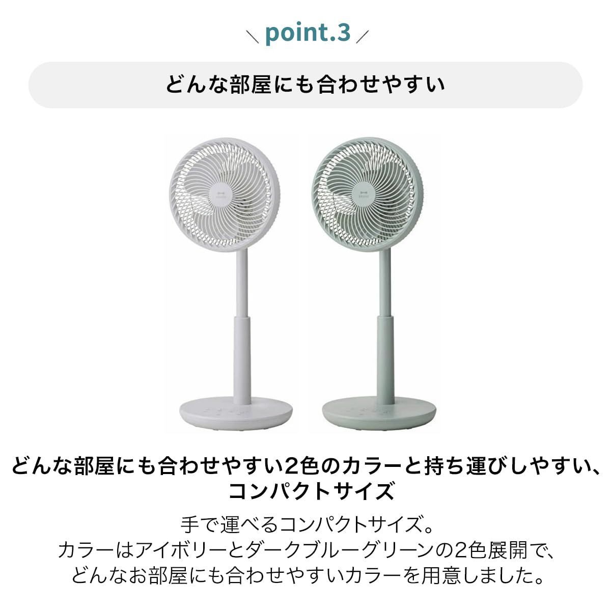 BRUNO ブルーノ 扇風機 dcモーター 静音 7760753 BRUNO ブルーノ 扇風機 DCコンパクト フロアファン リビング