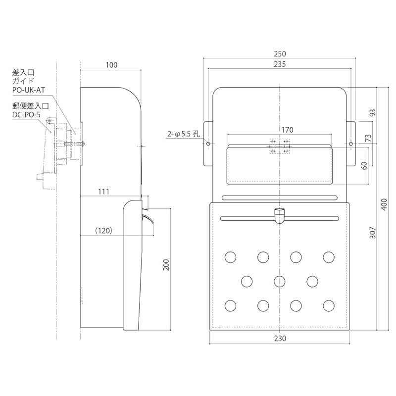 ホワイトグレー PO-BX-AT