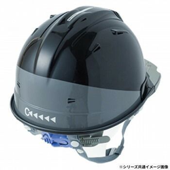 リフレクションスケルトンバイザーヘルメットC1型