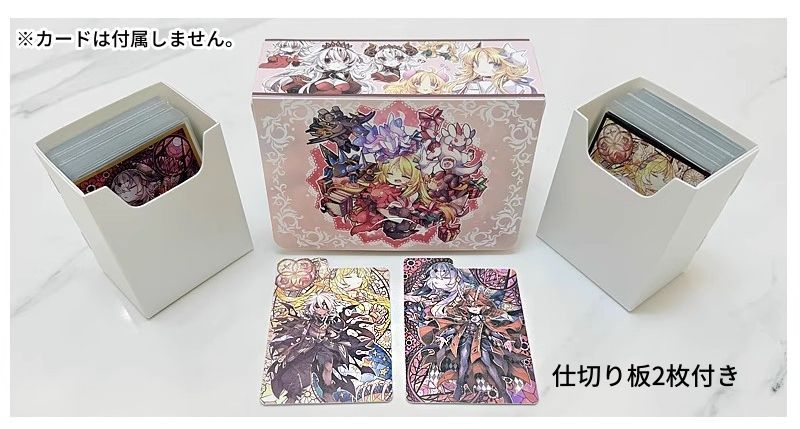 遊戯王 赫の聖女カルテシア レザーデッキケース 遊戯王 赫の聖女カルテシア レザーデッキケース - メルカリ