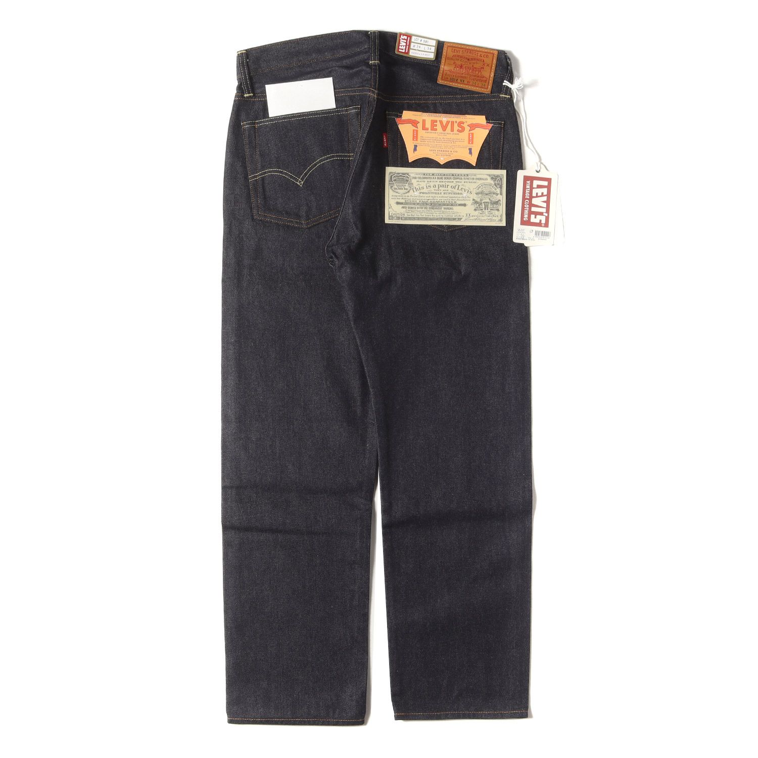 Levi's LVC 501ZXX W32 L34 1954年復刻 Levi's VINTAGE CLOTHING