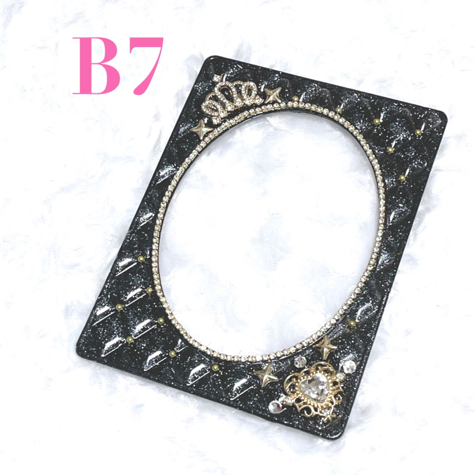 キルティングデコ 硬質ケースデコ トレカケースデコ ブラック ラメ B7  