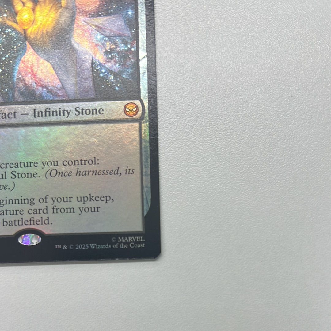 MTG ソウル・ストーン 英語 日本製 Foil MTG ソウルストーン The Soul Stone FOIL 英語版 English - メルカリ