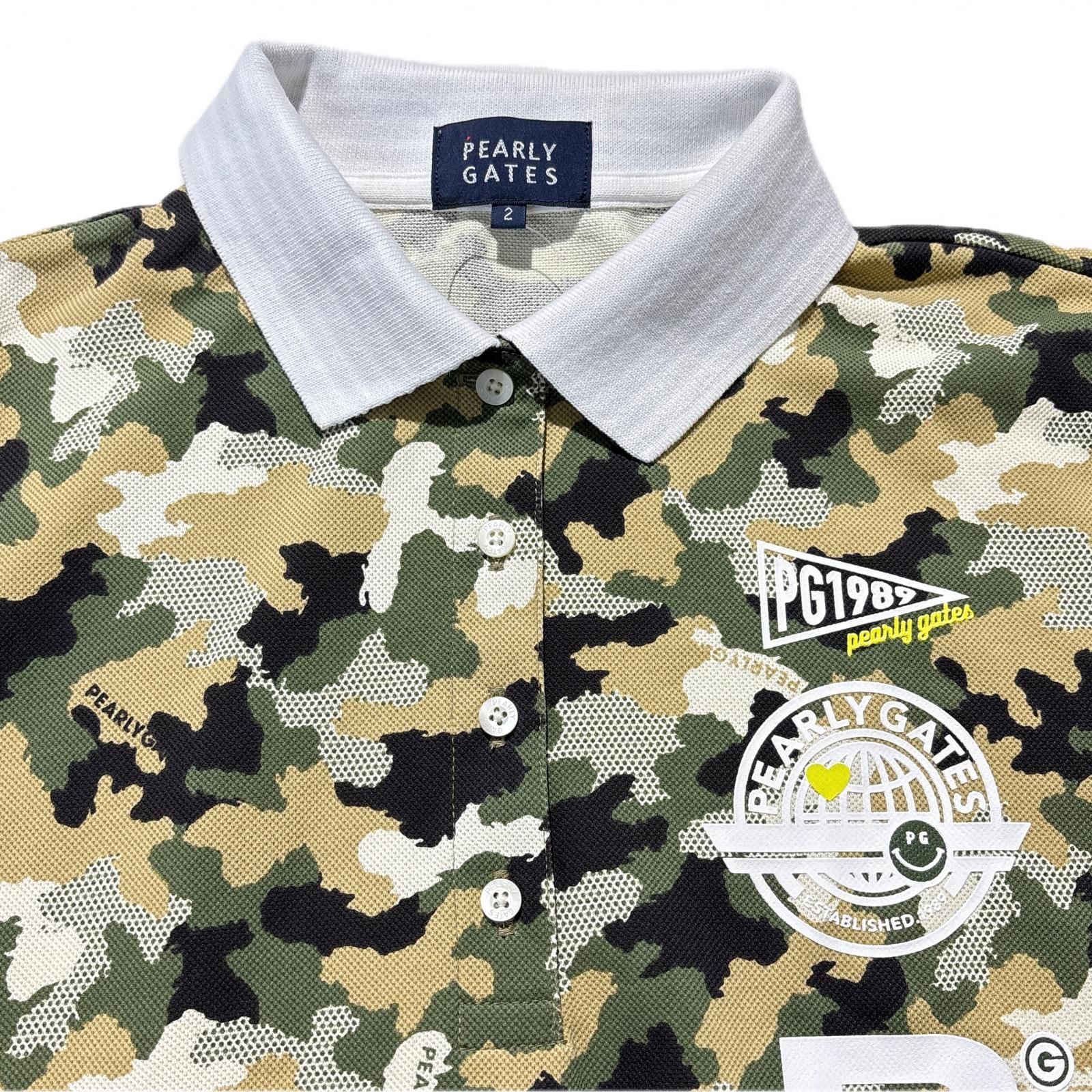 カーキ×ベージュ