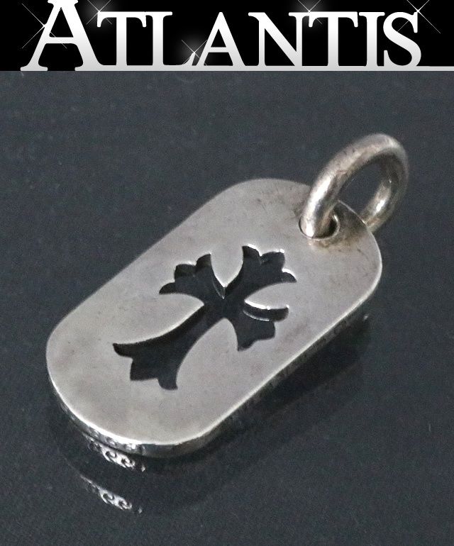 CHROME HEARTS 銀座店 クロムハーツ カットアウトクロス スモール ドッグタグ シルバー SV925 94885